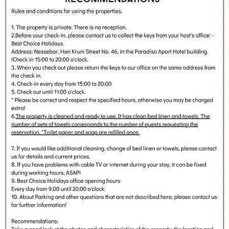 Noks Nessebar B2-216 Sunny Appartement *