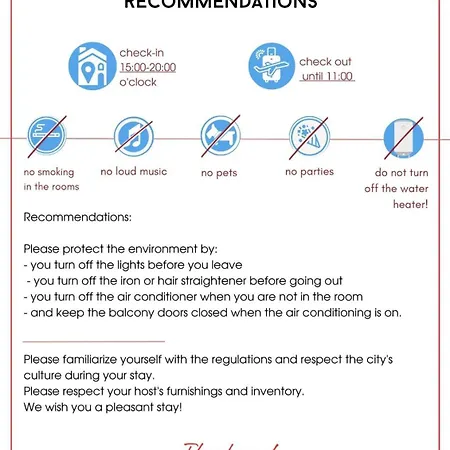 Noks Nessebar B2-216 Sunny * Sunny Beach